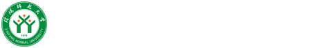 国际教育学院